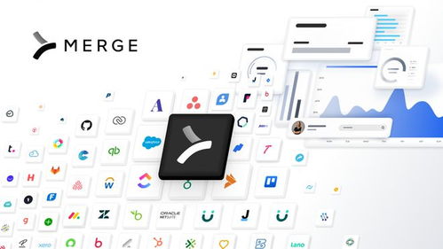 海外初創公司Merge獲5500萬美元B輪融資，致力多部門信息整合系統開發